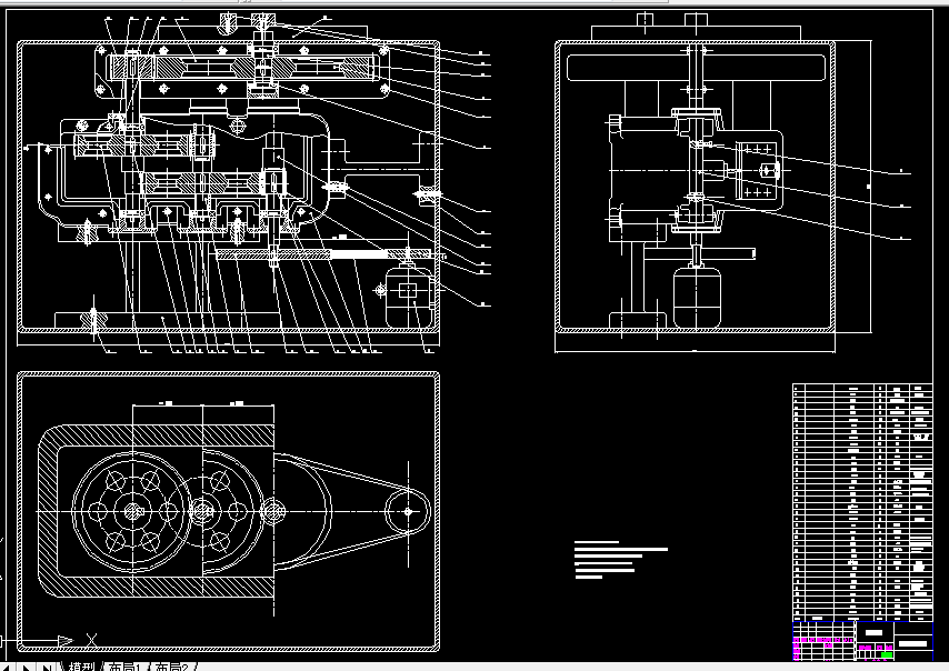 A0167-钢筋弯曲机设计及其运动过程虚拟