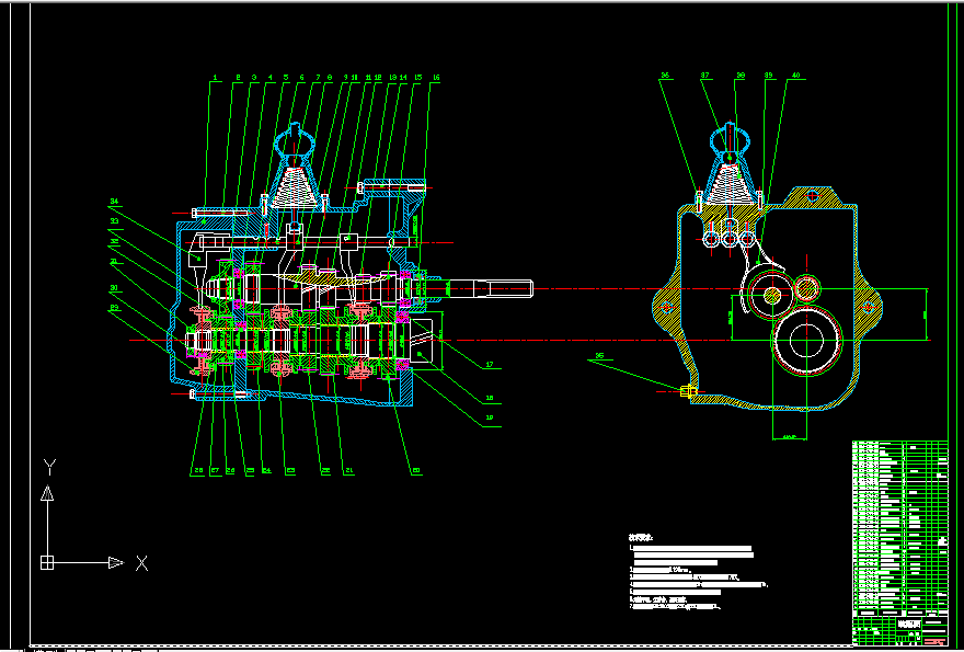 A0170-小排量轿车汽车两轴式变速器设计