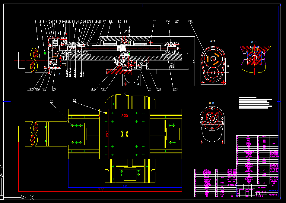 A0178-两轴微机伺服工作台的设计