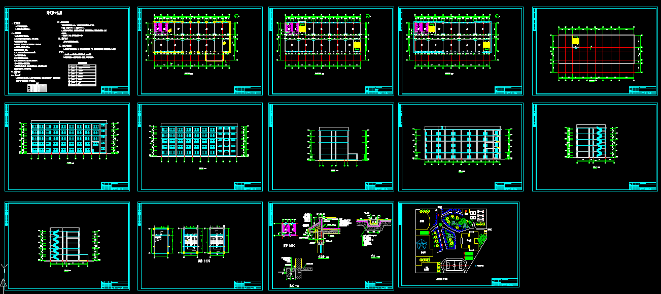A0193-成都外语大学教学楼设计（五层4800平米建筑及结构设计）