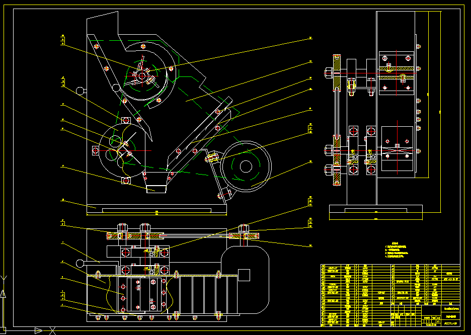 A0194-单穗种子脱粒机结构设计