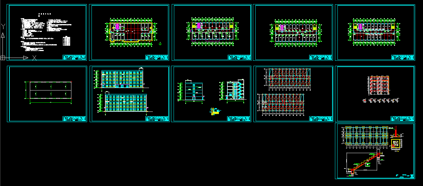 A0195-威海市农业银行五层框架办公楼设计4000平米