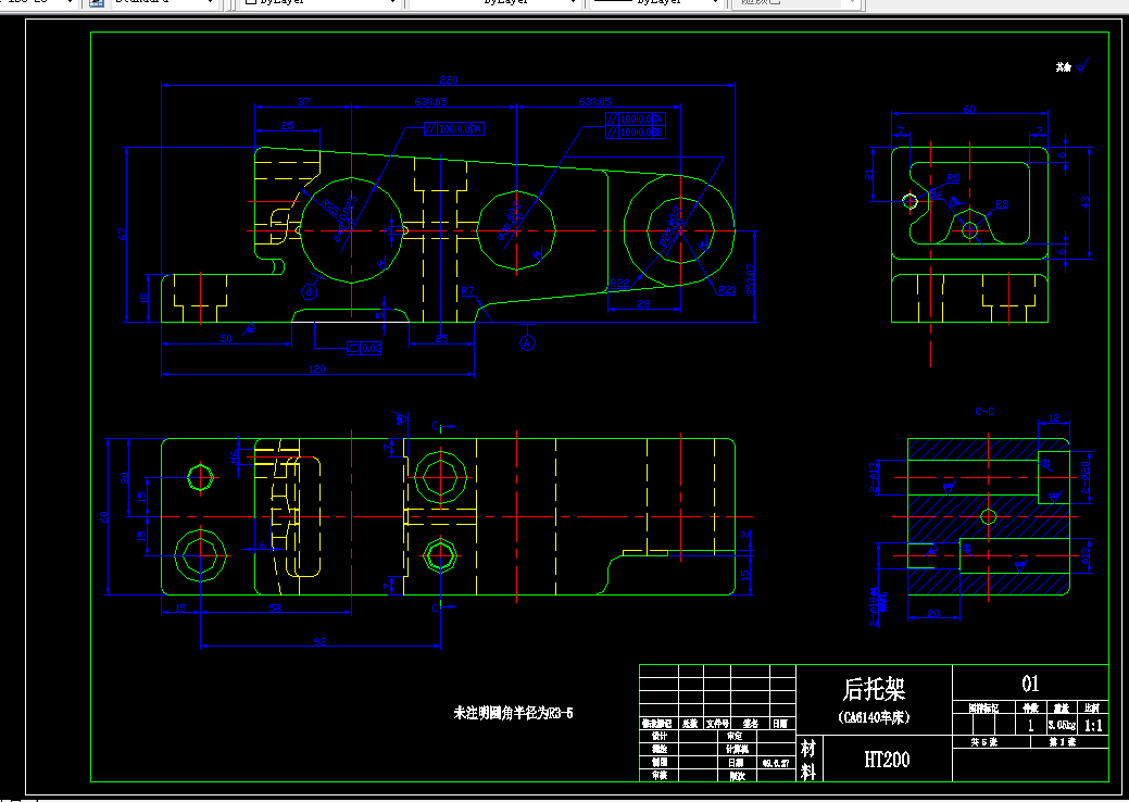 L061-CA6140车床后托架[831001]工艺及铣底面夹具设计