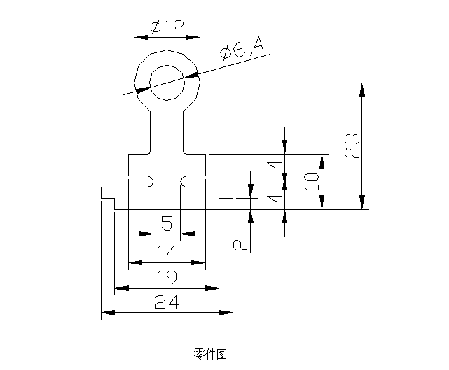 A224-焊片冲压工艺及模具设计