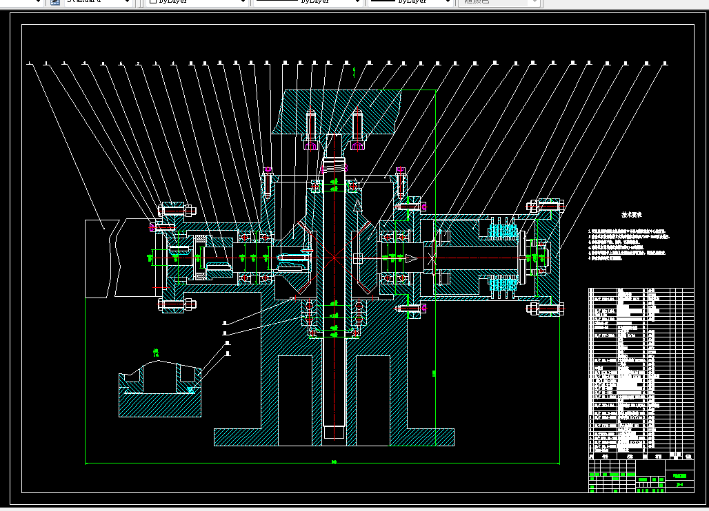 A225-立式加工中心Z轴进给传动设计与仿真