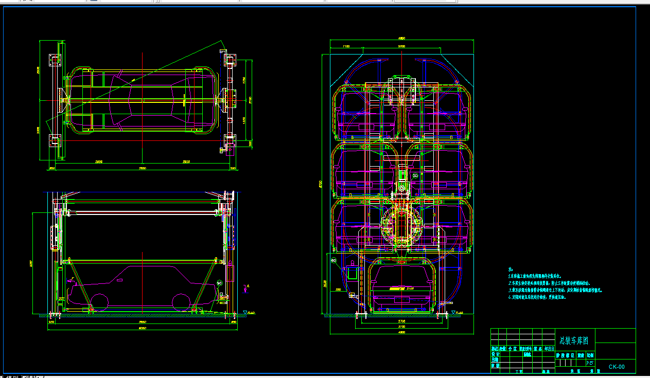 A226-立体停车场机构结构设计