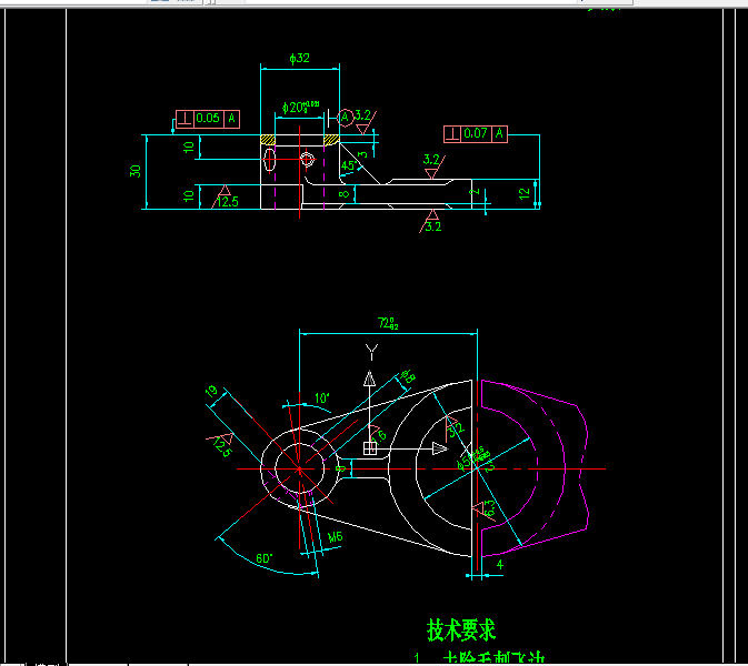 V240-CA6140车床拨叉[831008]工艺及铣Φ32外圆上端面夹具设计