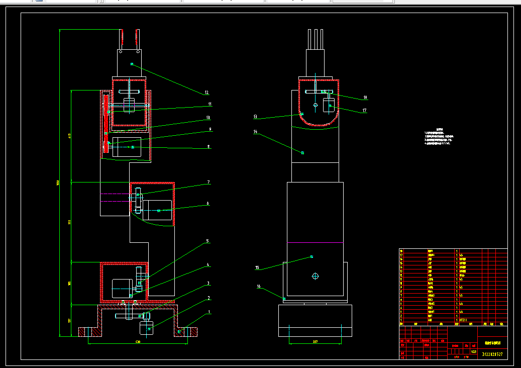A229-数控机床上下料机械手设计