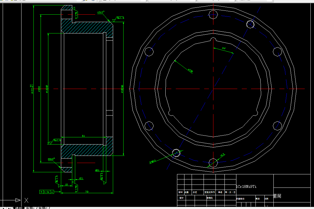 KS867B-套筒零件的工艺规程及钻6-φ12孔夹具设计