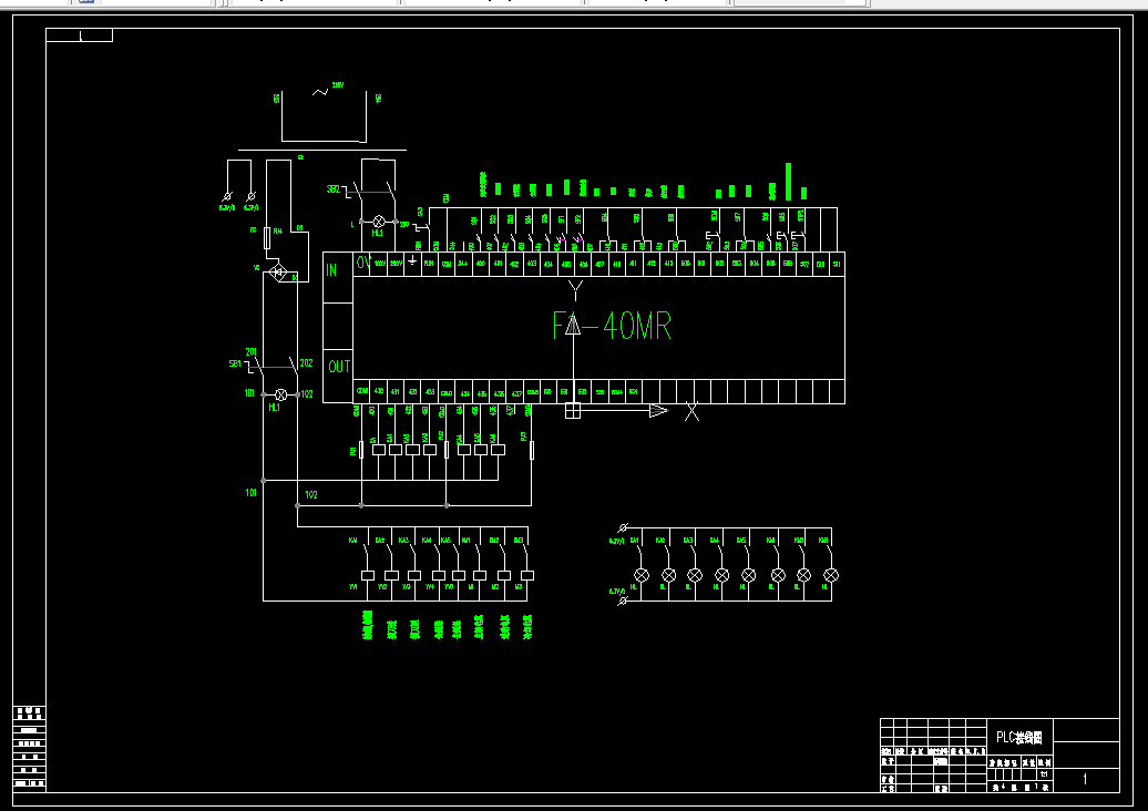 A231-转塔车床液压系统设计与PLC控制设计