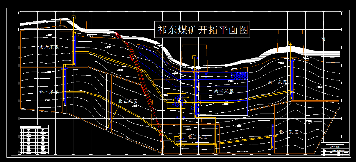 A245采矿工程毕业设计（论文）-祁东矿1.8Mta新井设计