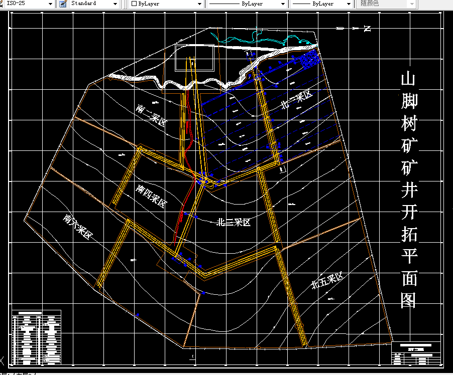 A247采矿工程毕业设计（论文）-山脚树煤矿1.5Mta新井初步设计