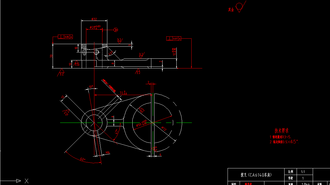 V466-CA6140车床拨叉[831008]工艺及M6孔夹具设计