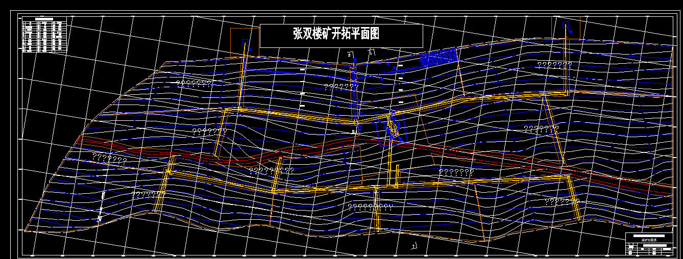 A259采矿工程毕业设计（论文）-张双楼矿1.8Mta新井初步设计