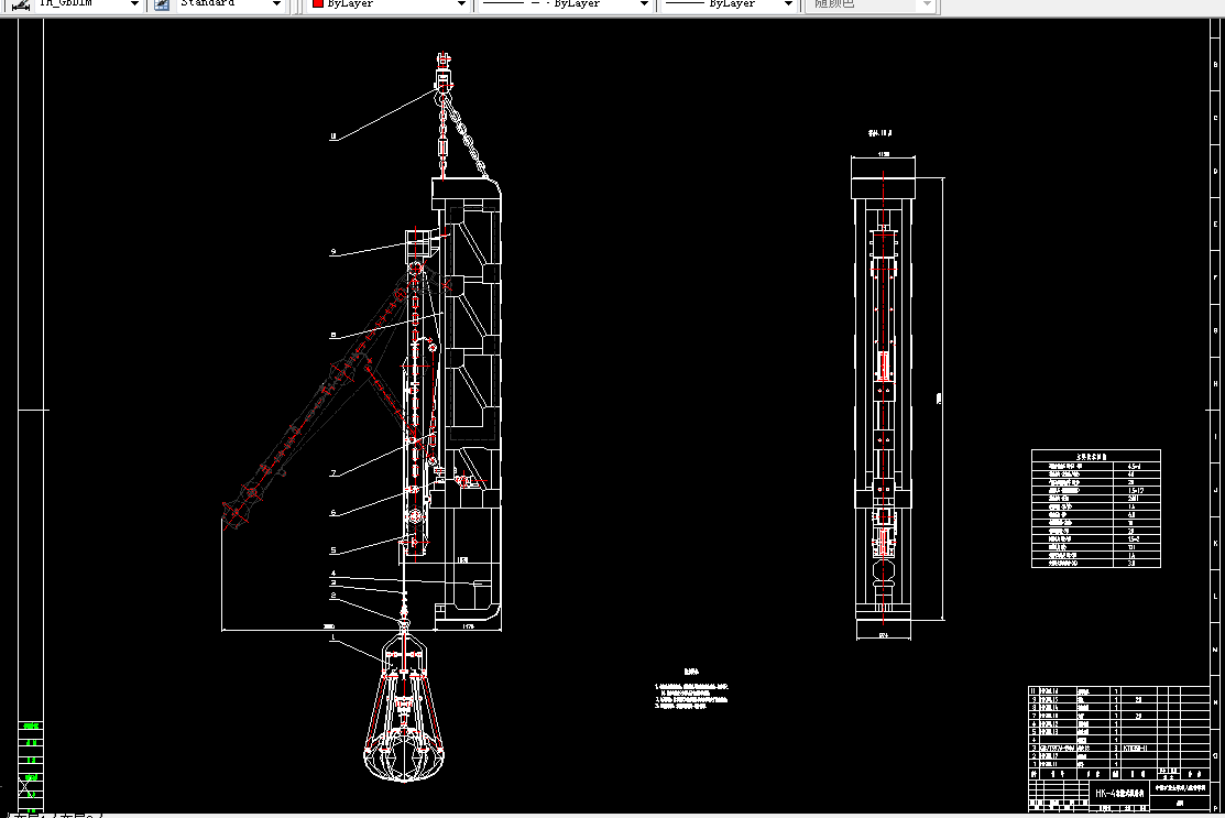 A269-靠壁式抓岩机设计