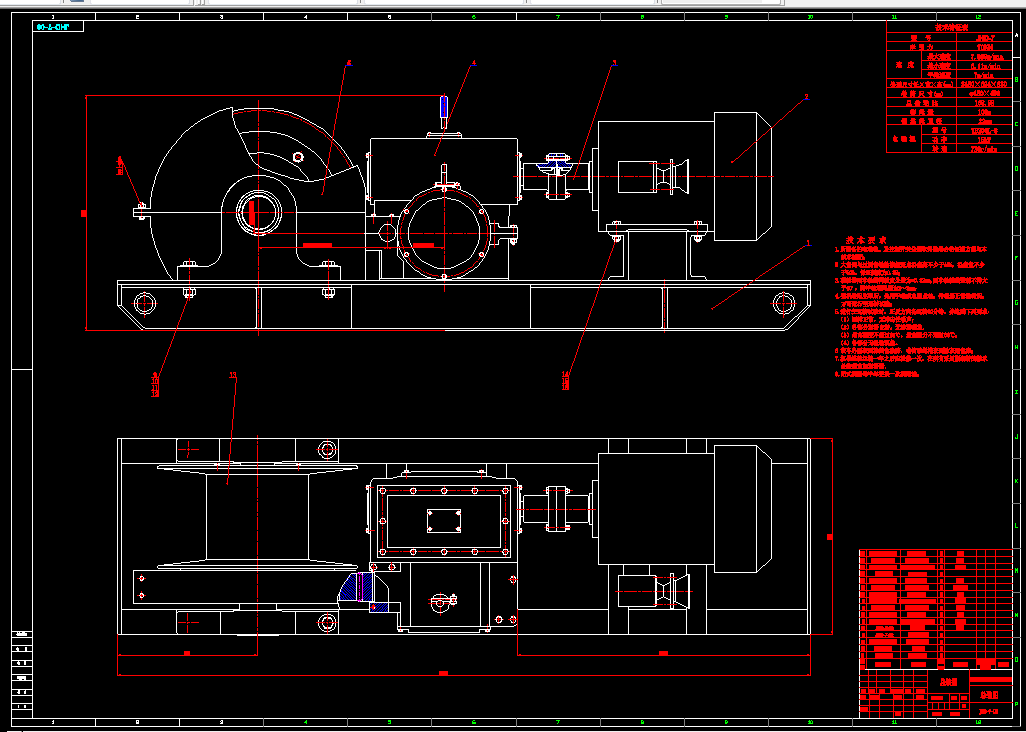 A272-JHD-7型回柱绞车设计