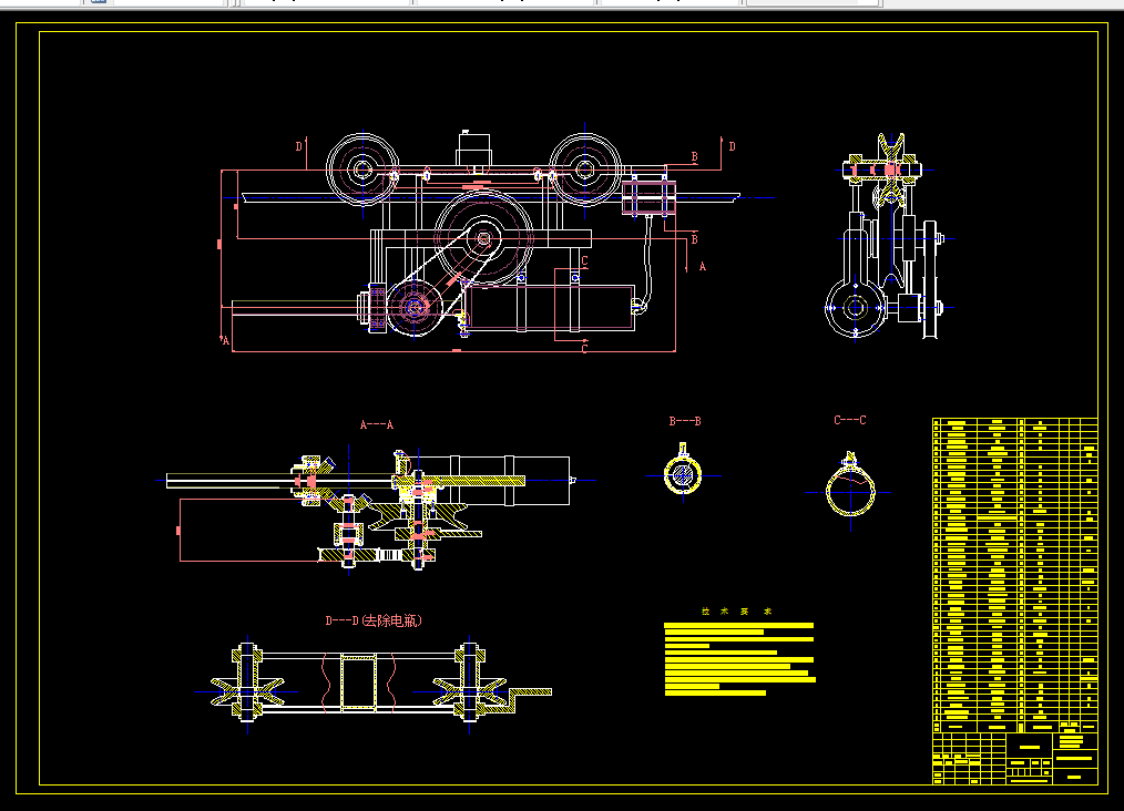 A274-高空固定缆道柱塞式固定缆绳涂油装置设计