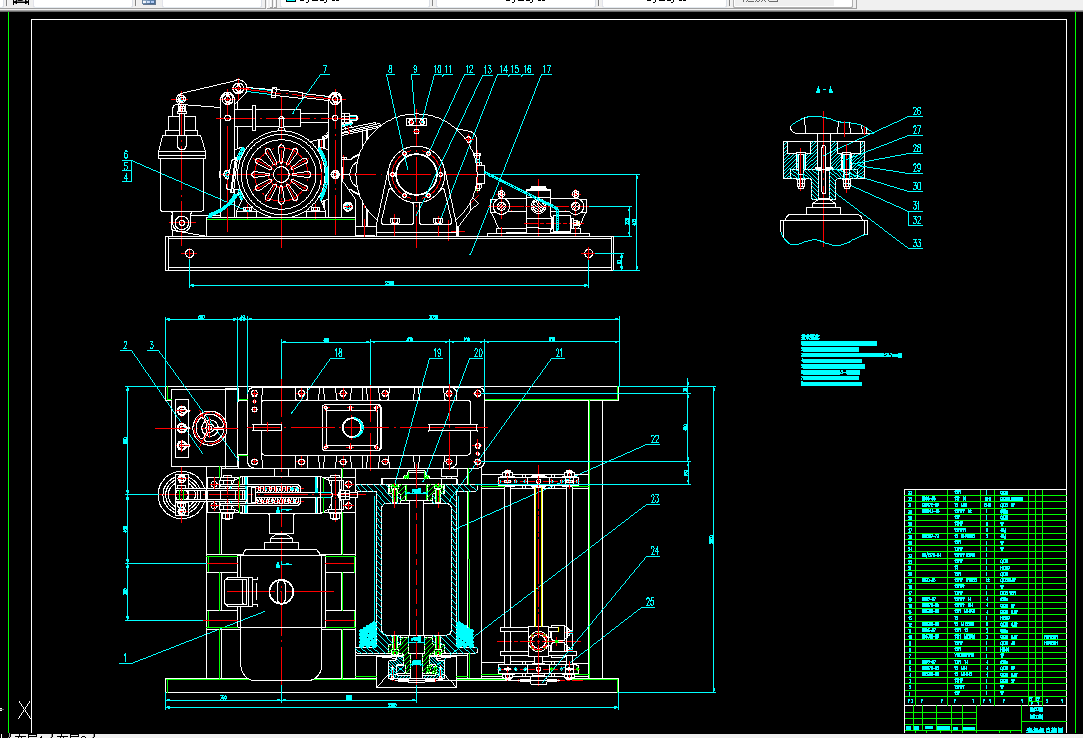 A281-建筑卷扬机及其排绳机构的设计