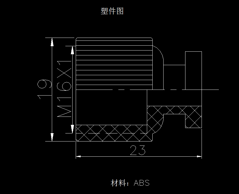 A293-螺母注塑模具设计