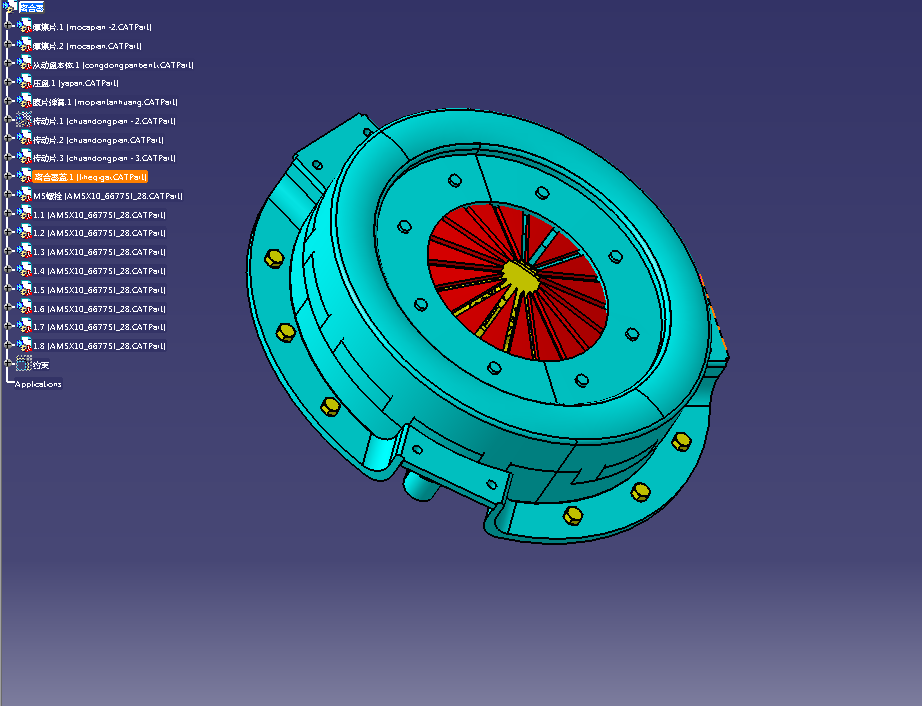 A301-奇瑞风云基本型轿车离合器设计[含Catia三维图]