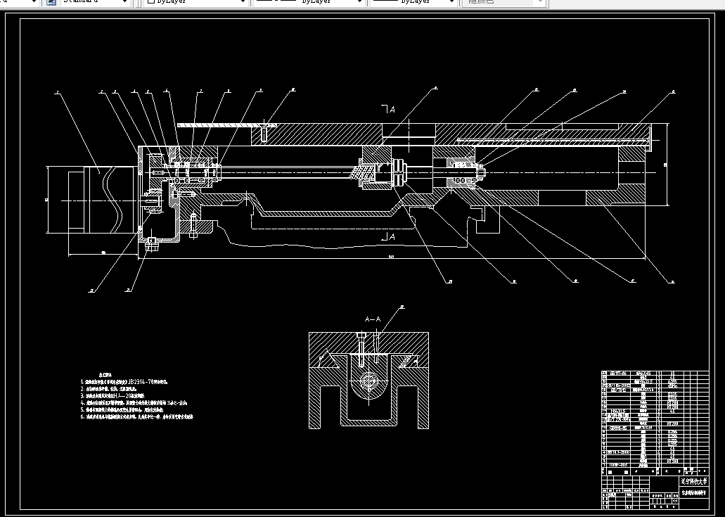 A307-数控车床进给机构设计