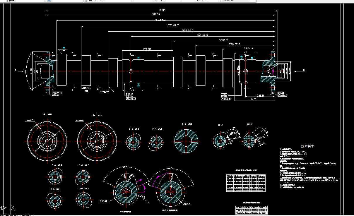 A313-凸轮轴支撑轴颈车床进行夹具设计
