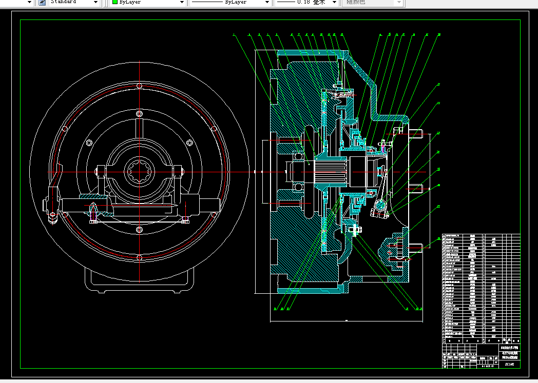 A317-单片干式中央弹簧汽车离合器设计