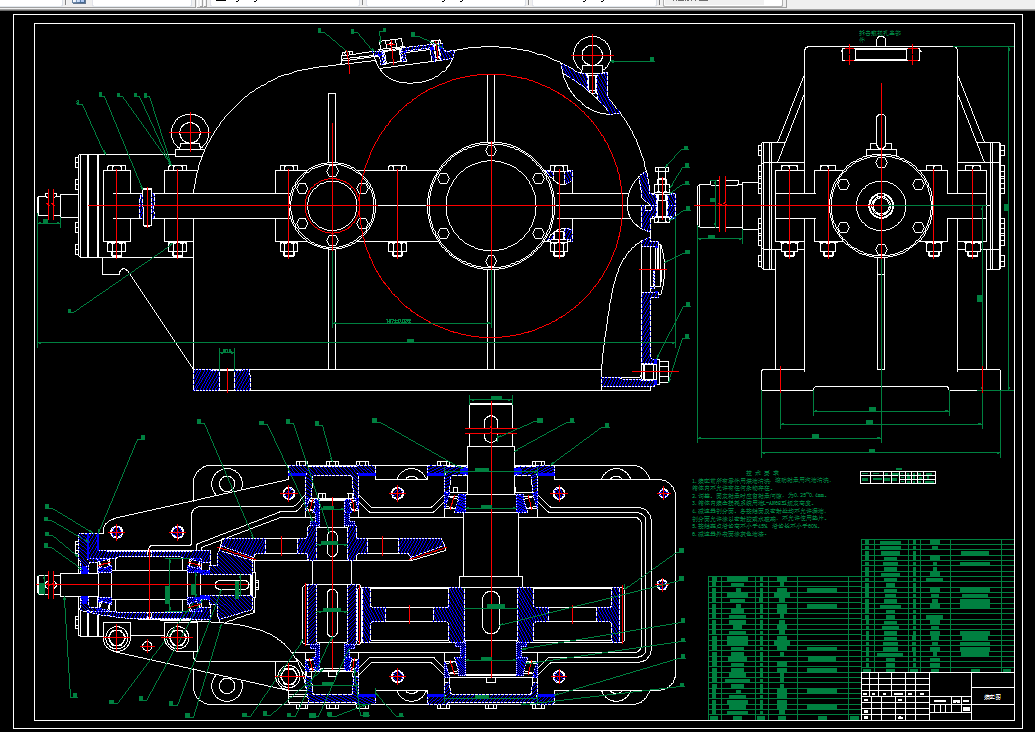 A318-二级圆锥斜齿圆柱减速器设计F=4000，nw=40，D=300