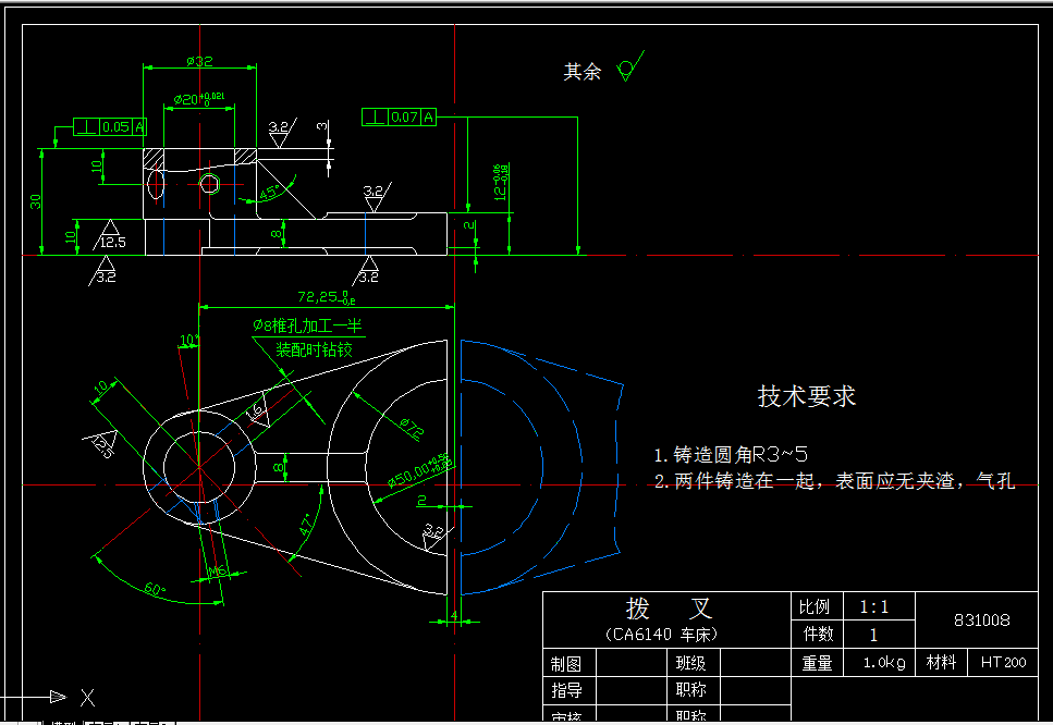 KS79-CA6140车床拨叉[831008]工艺及铣47度斜面宽10mm夹具设计