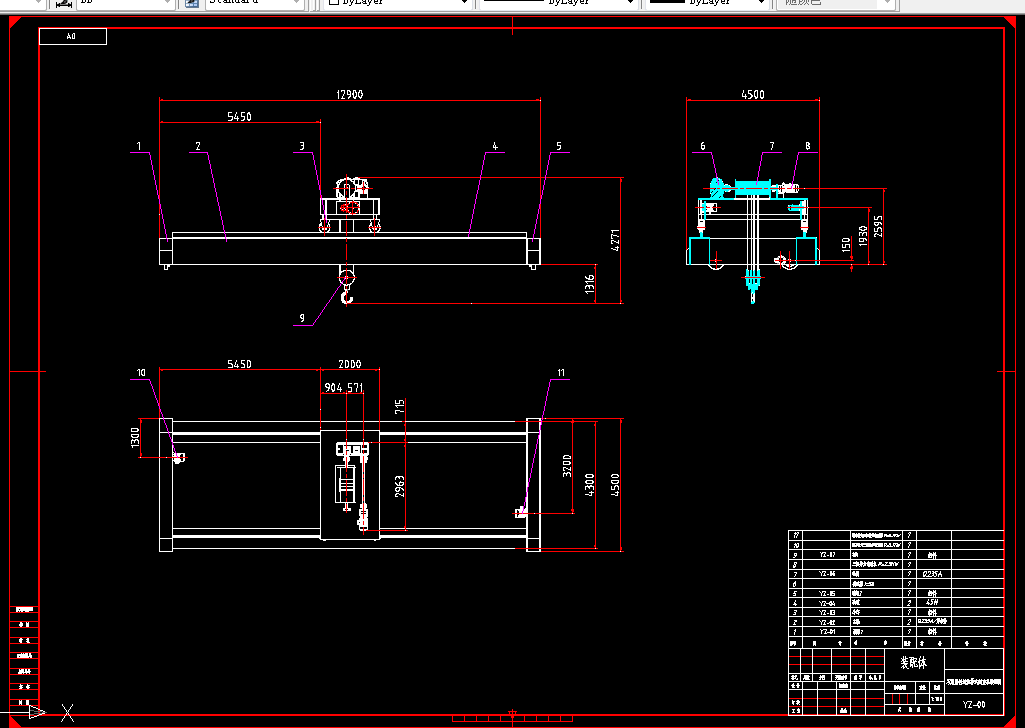 A349-双梁悬挂过轨桥式起重机设计