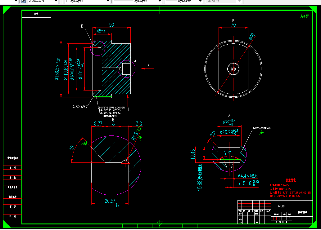 A376-泵验板工艺设计与编程