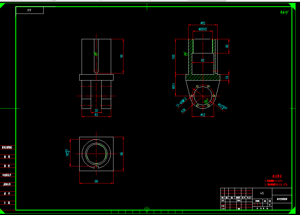 A378-滚刀支架加工工艺及编程