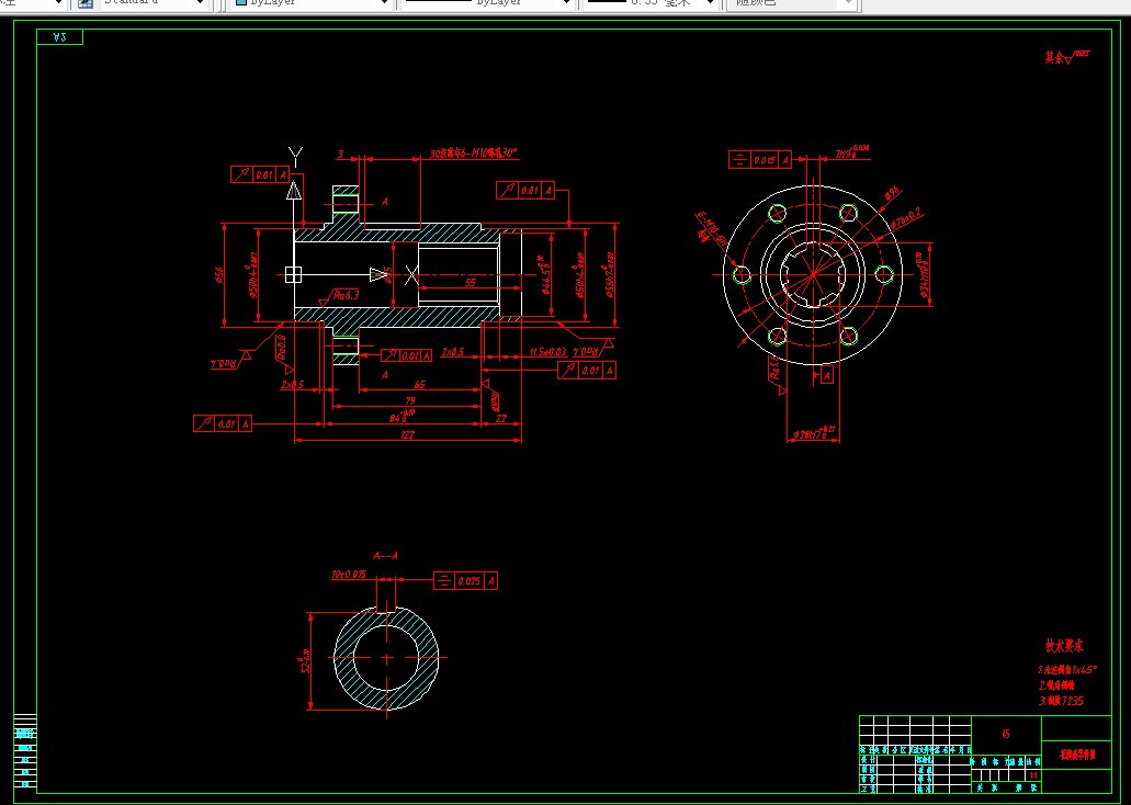 A379-花键套机械加工工艺规程及编程