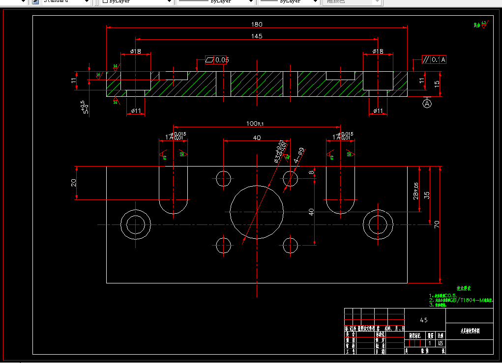 A381-夹具垫块加工工艺规程及编程