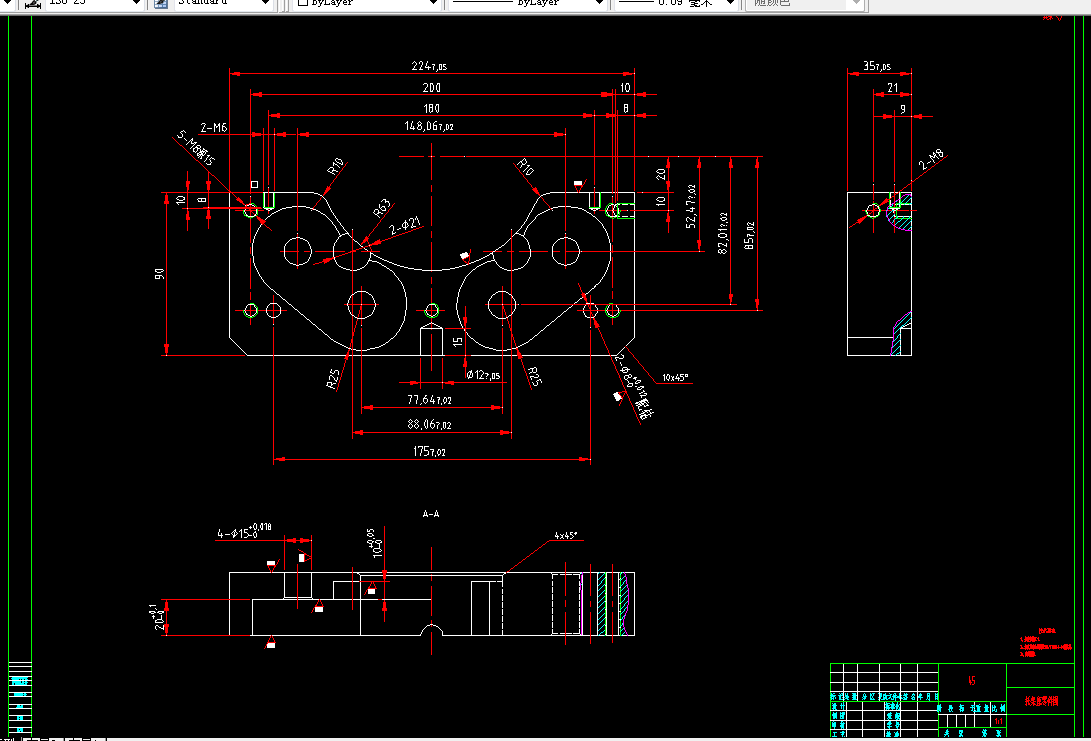 A382-托架座加工工艺规程及编程