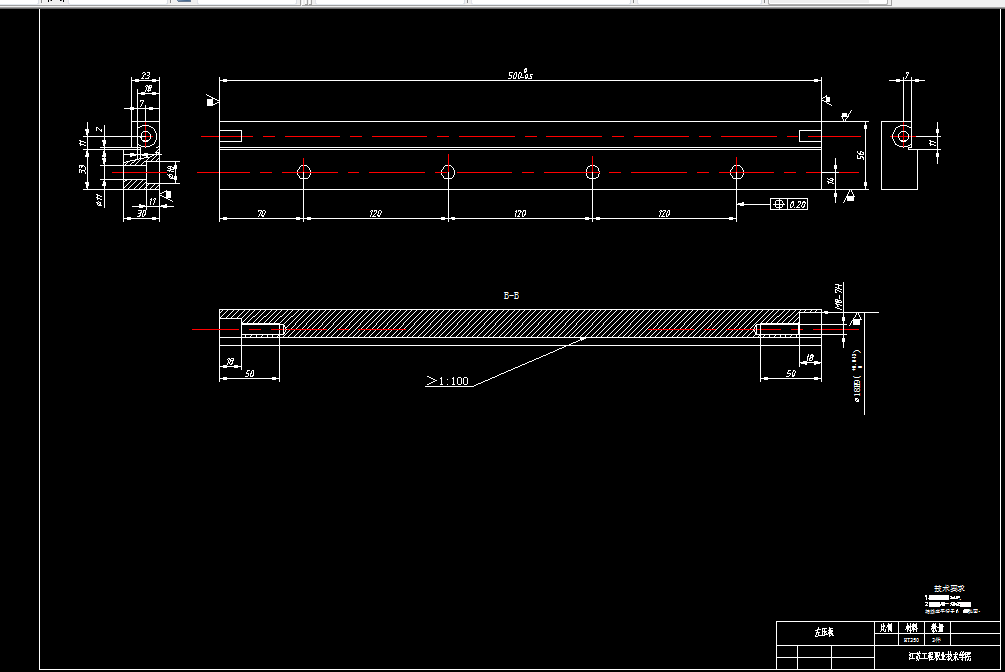 A383-左压板数控加工工艺及编程