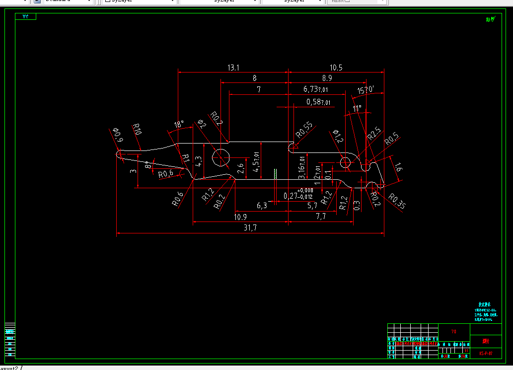 A387-沉降片加工工艺设计及组织性能分析