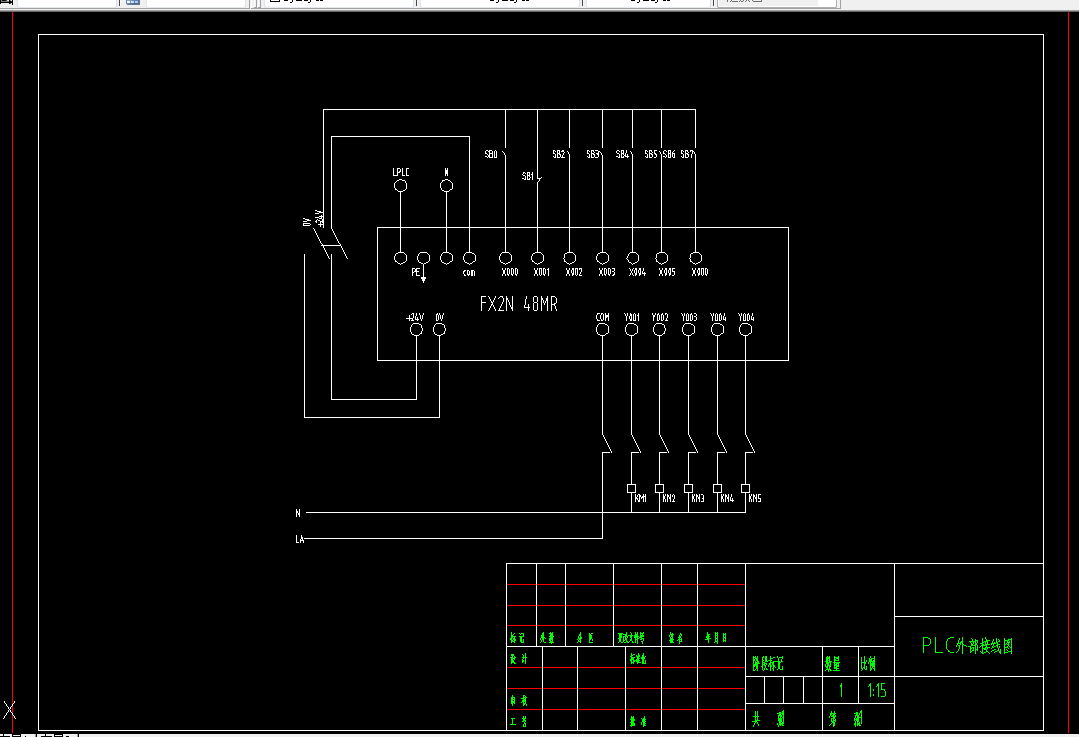A388-大型广场喷泉PLC控制系统的设计