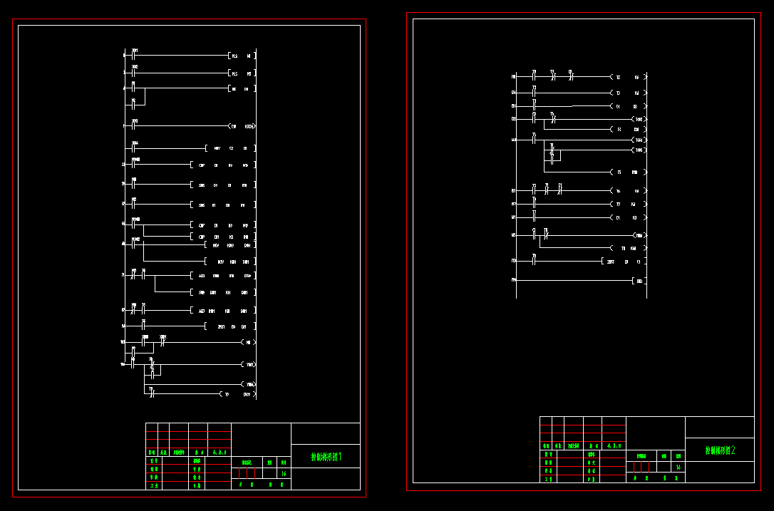 A390-基于PLC的十字路口交通灯控制系统设计