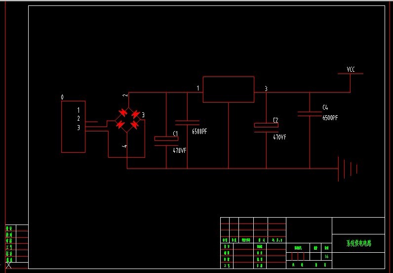 A391-基于单片机的教室灯光自动控制器的研究