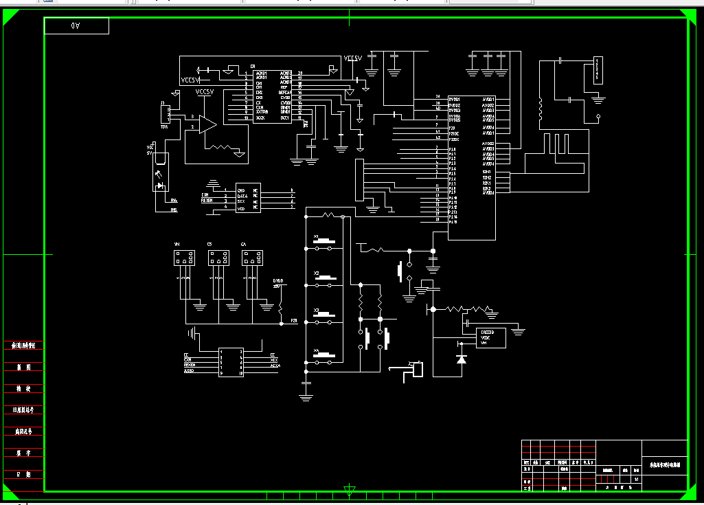 A392-基于单片机的土壤温湿度控制系统