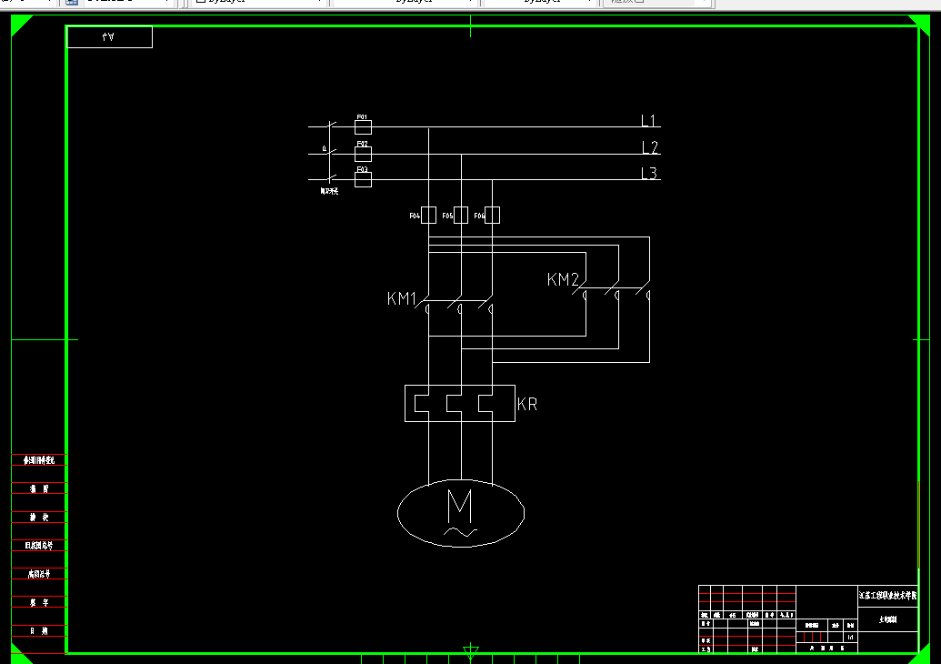 A393-太阳能热水器控制系统的设计