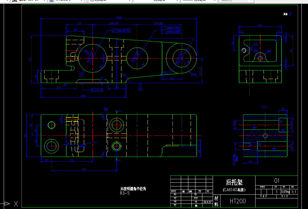 KS7-CA6140车床后托架[831001]工艺及锪22孔夹具设计
