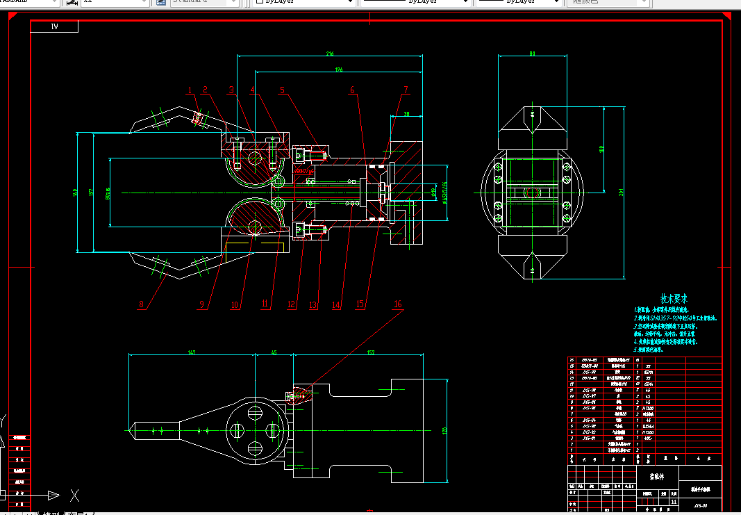A396-机械手夹持器的设计