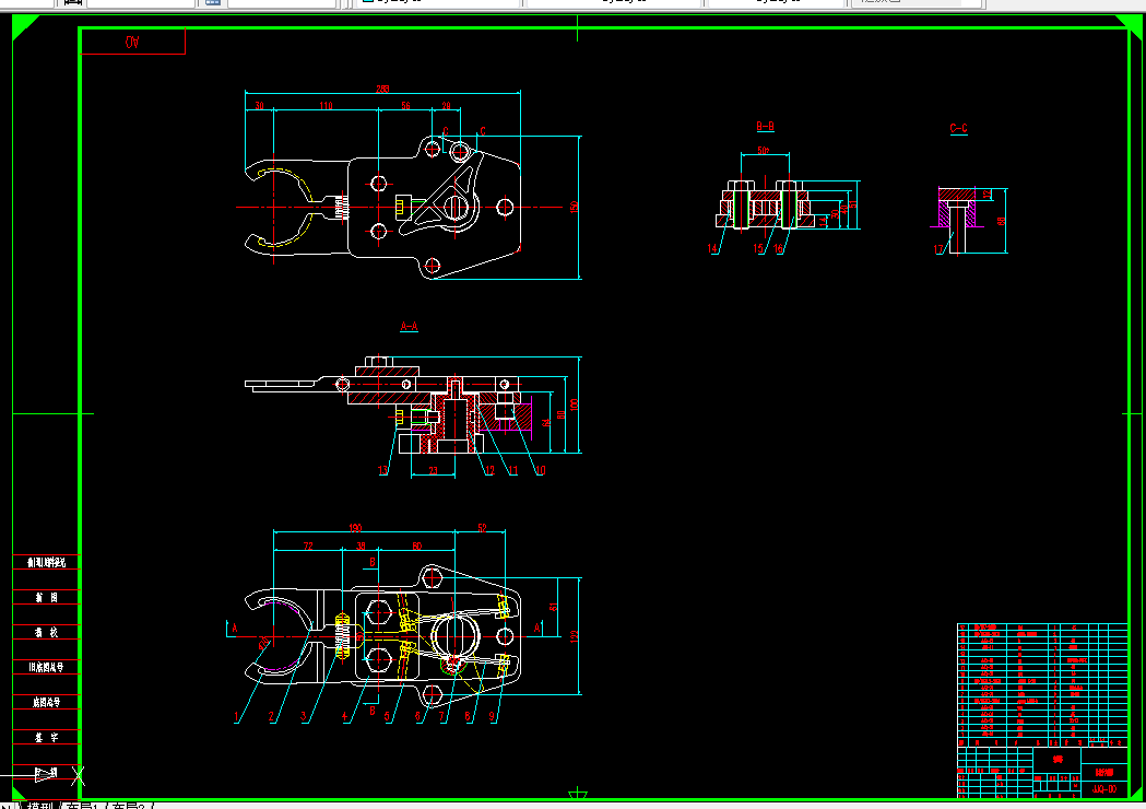A397-机械手夹持器设计