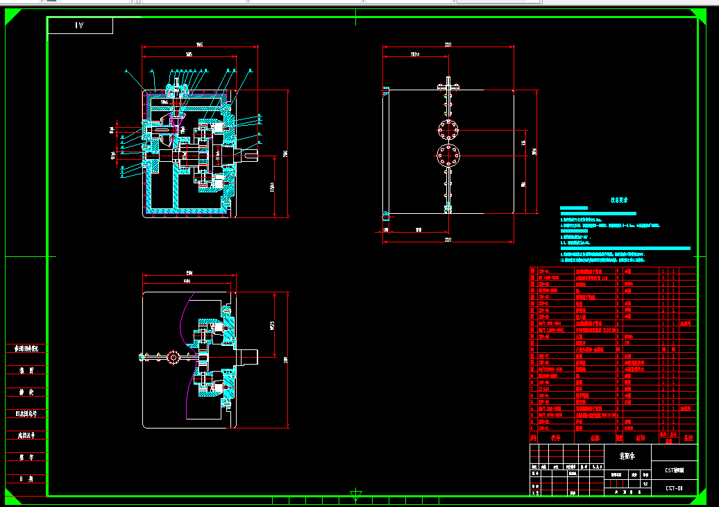 A459-直角CST（可控启动传输）系统的设计