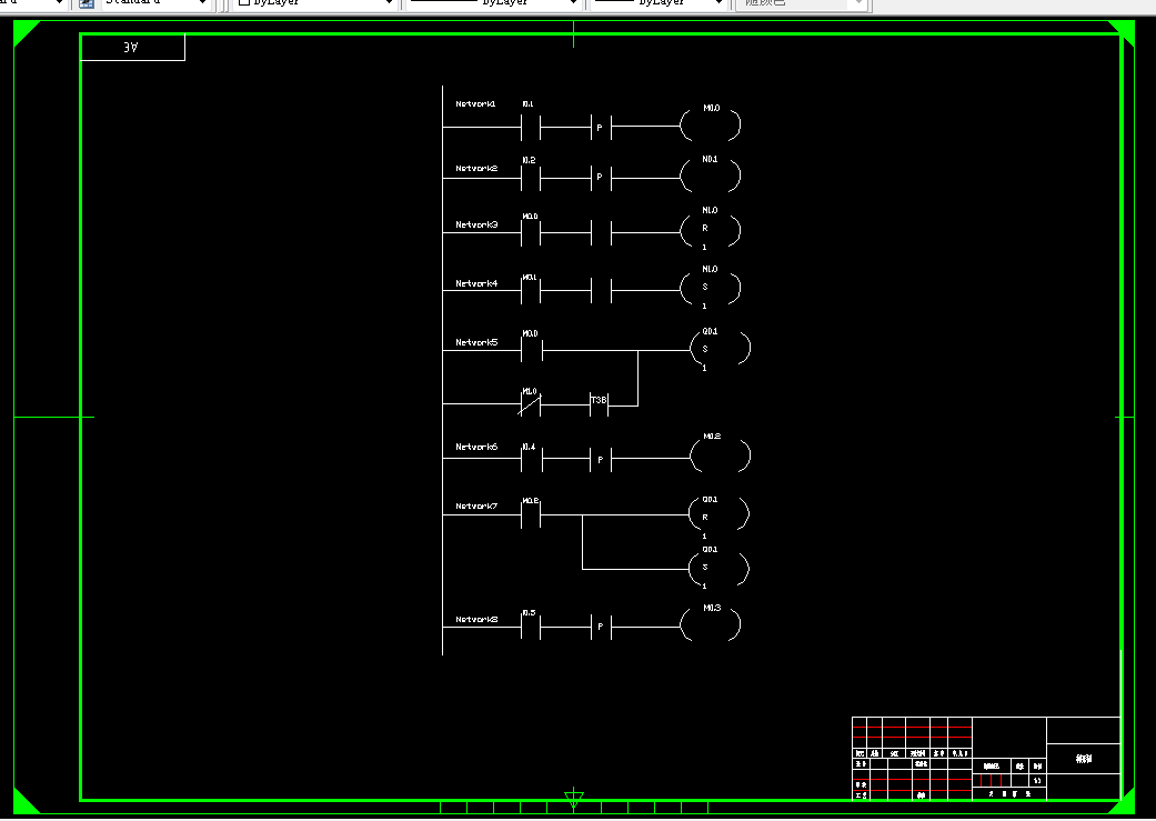 A461-基于PLC的液体混合控制系统的设计