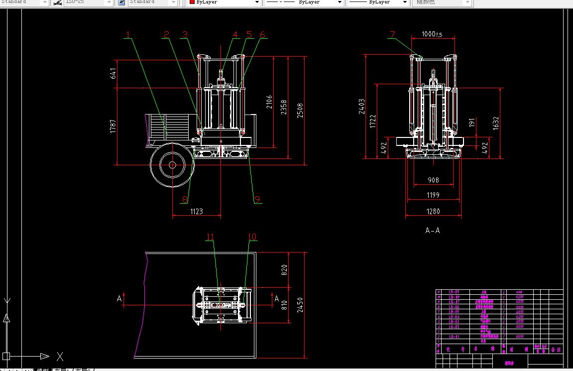 A497-一种气动震源机械系统设计