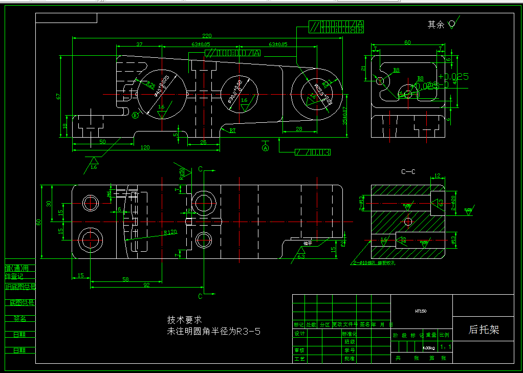KS8-CA6140车床后托架[831001]工艺及钻2-φ13孔夹具设计