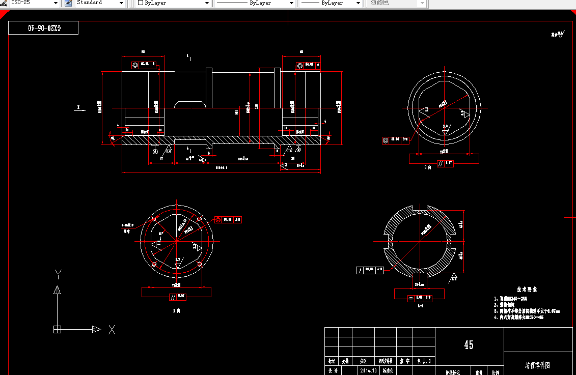 A512-工程钻机芯管加工工艺及铣键槽夹具设计
